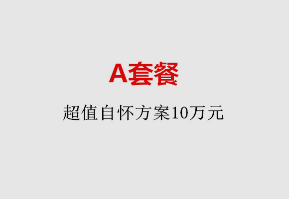 http://nanning.huochezhan.net/post/187.html|南宁服务项目