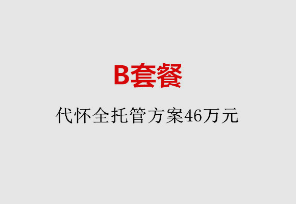 http://nanning.huochezhan.net/post/186.html|南宁服务项目