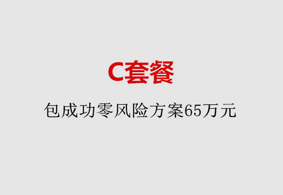http://nanning.huochezhan.net/post/185.html|南宁服务项目